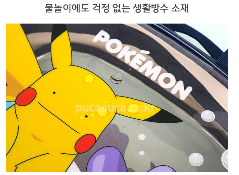 thumbnail-7